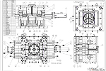 MOLDES